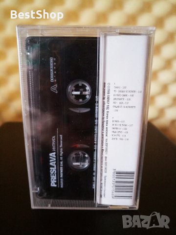 Преслава - Интрига, снимка 2 - Аудио касети - 27537803