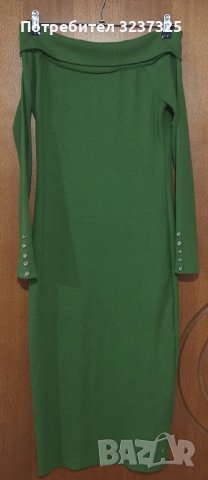 Дамска рокля 