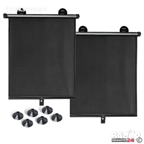 45x55 см Универсални щори за странични прозорци на автомобил