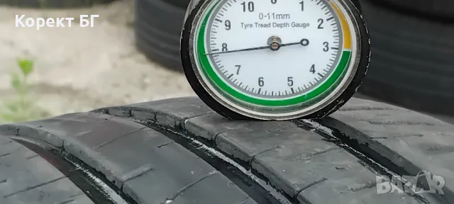 Гуми 225 45 17 Барум Barum 3 броя. Нов внос. Не са нови!, снимка 6 - Гуми и джанти - 50297052