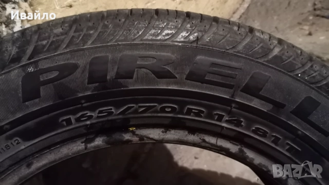 Продавам 2 броя летни гуми 165.70.14 на 1 сезон дот 2019 Pireli , снимка 3 - Гуми и джанти - 53857556