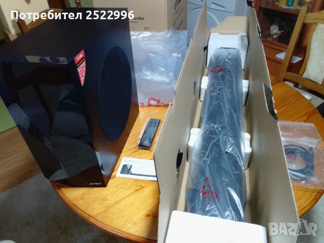 Саундбар Fenda HT 3888D, 240w, безжичен субуфер 