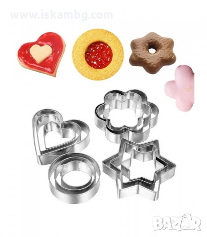 КОМПЛЕКТ ОТ 12 БР. МЕТАЛНИ ФОРМИ ЗА СЛАДКИ И БИСКВИТИ - код 3070, снимка 11 - Форми - 33896276