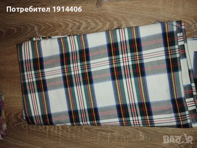 Висококачествени карирани платове, снимка 2 - Други - 48867471