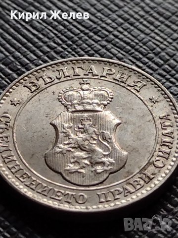 МОНЕТА 20 стотинки 1913г. ЦАРСТВО БЪЛГАРИЯ УНИКАТ ПЕРФЕКТНО СЪСТОЯНИЕ РЯДКА ЗА КОЛЕКЦИЯ 35756, снимка 13 - Нумизматика и бонистика - 39679504