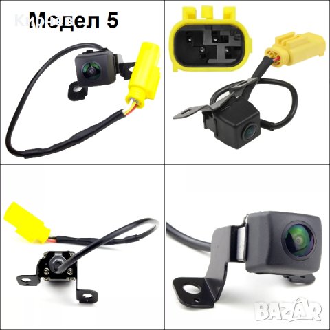 Камера за задно виждане за Hyundai Tucson IX35 Santa Fe Kia Sportage Sorento Ceed, снимка 6 - Аксесоари и консумативи - 40725622