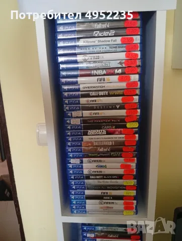 Изгодно игри дискове за плейстейшън playstation PS4, снимка 3 - Игри за PlayStation - 56318828