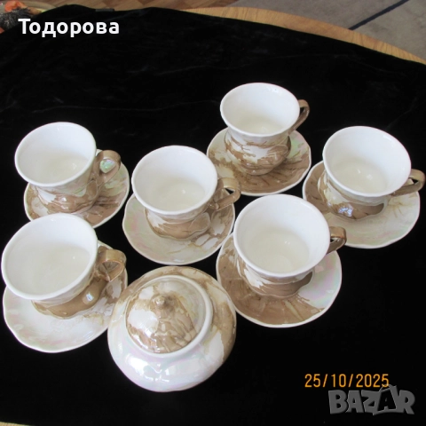 сервиз за кафе