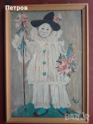 картина Пикасо реплика 31/22 см