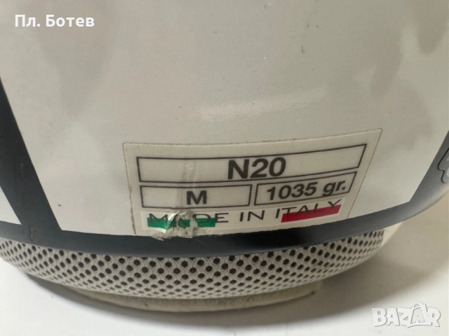 Каска Nolan, снимка 5 - Аксесоари и консумативи - 51717348