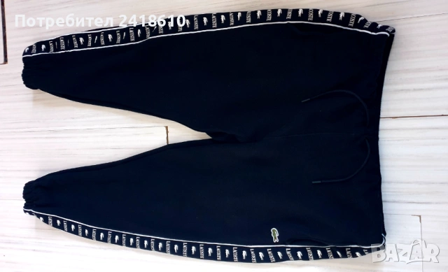 Lacoste Tapered Fit Pant Mens Size 5 - L  ОРИГИНАЛ! Мъжко Долнище!, снимка 8 - Спортни дрехи, екипи - 53346276