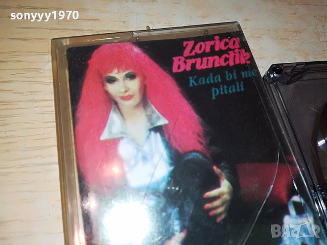 ZORICA BRUNCLIK-КАСЕТА 2005231710, снимка 3 - Аудио касети - 40768589