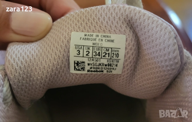 Маратонки Reebok Heelys, 34ти номер, с колелца, снимка 4 - Детски маратонки - 51575939