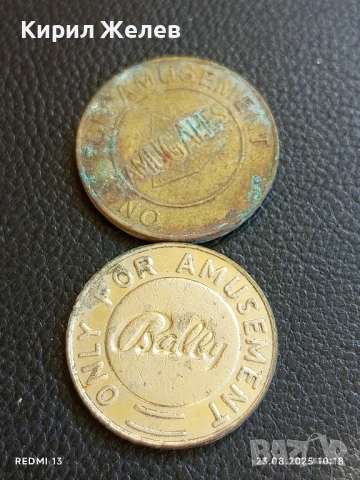 Два жетона токен BALLY, AMUGAMES редки за КОЛЕКЦИЯ ДЕКОРАЦИЯ 33491