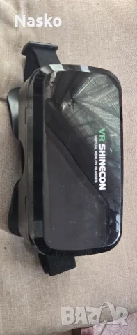 VR Shinecon virtual 