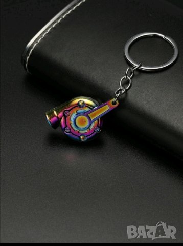 Стилен ключодържател турбо, снимка 3 - Аксесоари и консумативи - 41795287