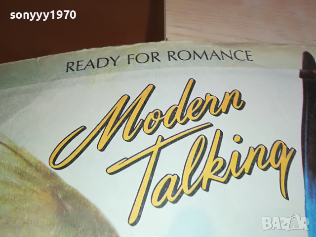MODERN TALKING 3103221552, снимка 7 - Грамофонни плочи - 36296898