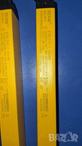 Оптичен оптоелектонен сензор,светлинна завеса, фотоелектрически сензор за защита (BEM1240-C-440NB) , снимка 4 - Друга електроника - 53032764