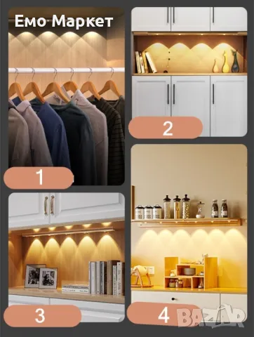 Безжична LED лампа със SMART режим USB зареждане, снимка 2 - Настолни лампи - 48929543