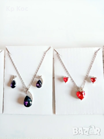 Красиви гривни, снимка 8 - Гривни - 40133587