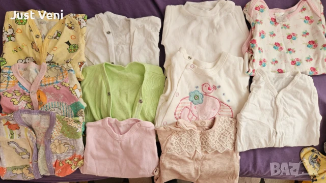 Лот бебешки дрешки
