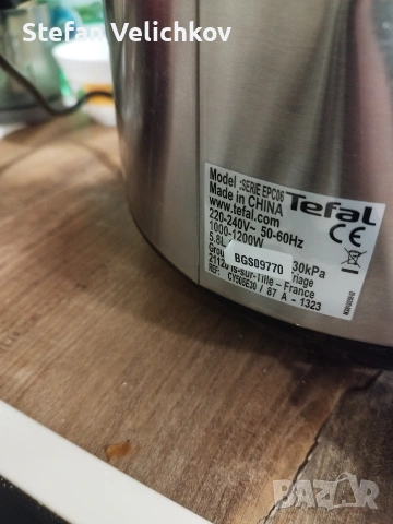 монетоброячна машина , микровълнова фурна,фурна, газ, мулти кукър,духалка, снимка 5 - Други инструменти - 53587391