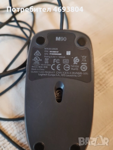 Logitech M90, снимка 2 - Клавиатури и мишки - 52918343