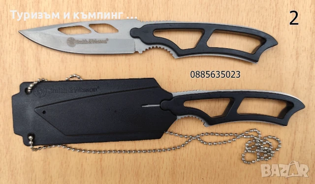 Туристически нож CRKT и Smith & Wesson, снимка 10 - Ножове - 18605120