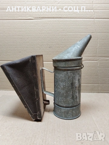 Стара Соц Пушалка За Пчелни Кошери. / НОМЕР 624., снимка 4 - Антикварни и старинни предмети - 53660412