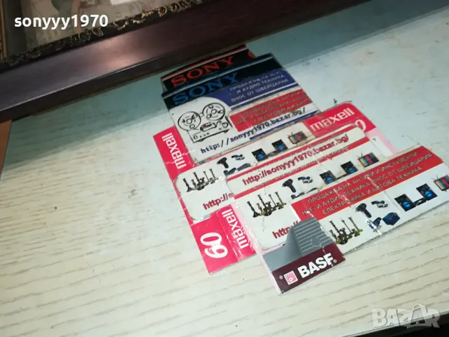 КАРТИНА СЪС СТЪКЛО И ПИЩОВ ВЪТРЕ 3103251855, снимка 7 - Антикварни и старинни предмети - 49714056