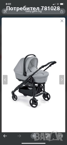 Бебешка количка Cam family