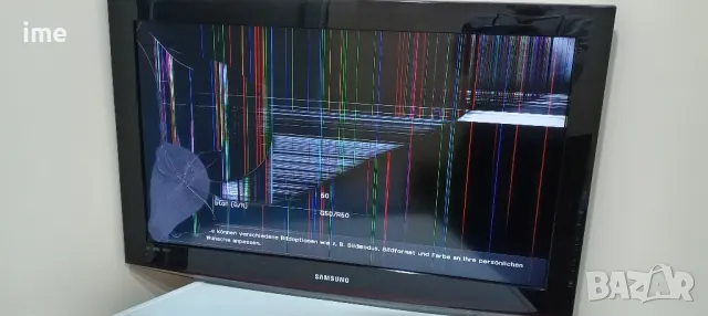 Main Board BN41-01165A. Свален от Телевизор Samsung LE32B460B2W. Работещ СЪС СЧУПЕН ДИСПЛЕЙ., снимка 10 - Части и Платки - 47598190