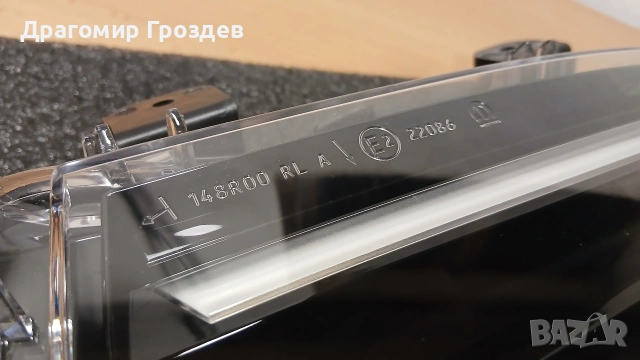 Лява DRL (дневна светлина) за Peugeot 208 II, 2008 II Facelift / Пежо 208 или 2008 (след 2023), снимка 5 - Части - 53729857