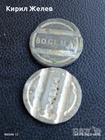 Два стари жетона, токен за аркадни игри, билярд други за КОЛЕКЦИЯ ДЕКОРАЦИЯ 32209