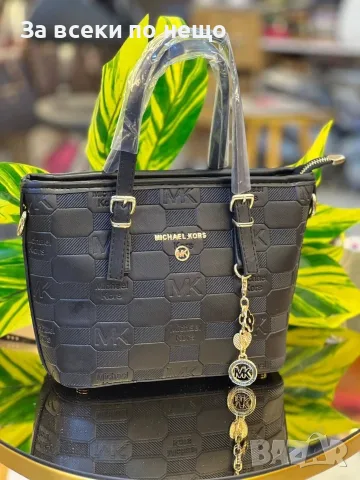 Michael Kors Дамска Чанта Майкъл Корс - Различни Цветове Код E2, снимка 6 - Чанти - 55788470