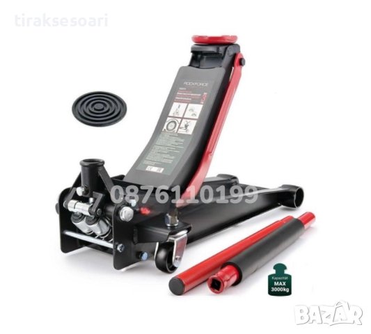 Крик хидравличен нископрофилен тип крокодил 75-510мм 3Т RockForce