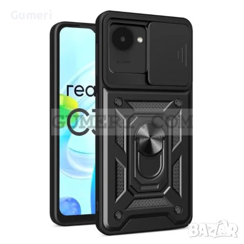 Кейс Хибрид с Капак и Ринг за Realme C30