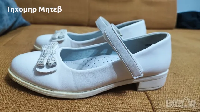 Детски обувки 33, снимка 3 - Детски обувки - 50010224