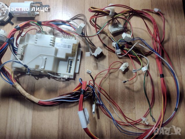 ПРОМОЦИЯ! Пералня на части CANDY G0 1060 D-37S, снимка 10 - Перални - 44449607