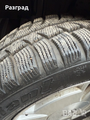 Honda Civic 1.3I HYBRID, снимка 15 - Автомобили и джипове - 53044689