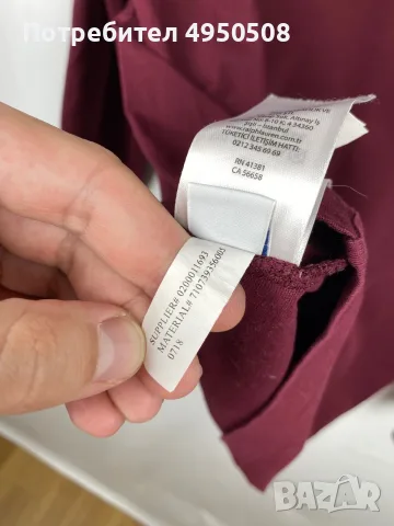 Polo Ralph Lauren мъжка блуза с дълъг ръкав, размер M, снимка 9 - Блузи - 56132777