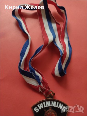 Медал за колекция декорация рядък много красив - 25942, снимка 3 - Други ценни предмети - 34423864