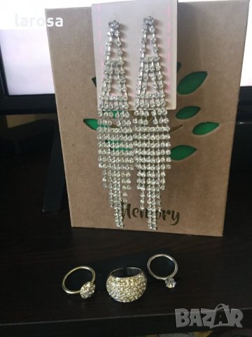 Обеци за повод-3модела за 20лв