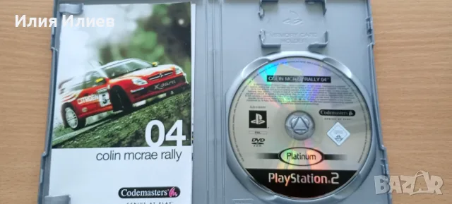 Sony Playstation 2 Fat Silver + Colin McRae Rally 04, снимка 13 - PlayStation конзоли - 56039710