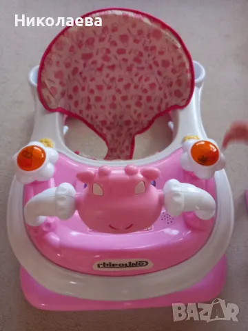 Проходилка 