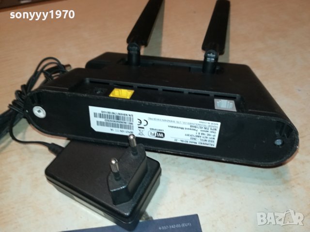 huawei 4g рутер 1308231055, снимка 14 - Рутери - 41840617