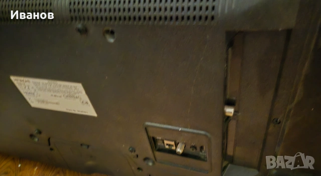 ТV HITACHI 50 Инча  ЗА ЧАСТИ!!, снимка 3 - Телевизори - 53565220