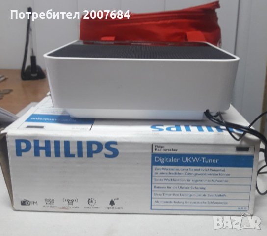 Clock Radio Philips , снимка 3 - Други - 40639714