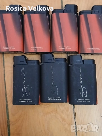 Запалки SOBRANIE 