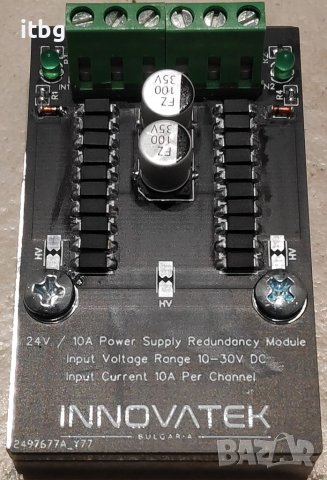 Модул за резервирано захранване от два независими източника за монтаж на DIN шина, снимка 1 - Друга електроника - 38652291